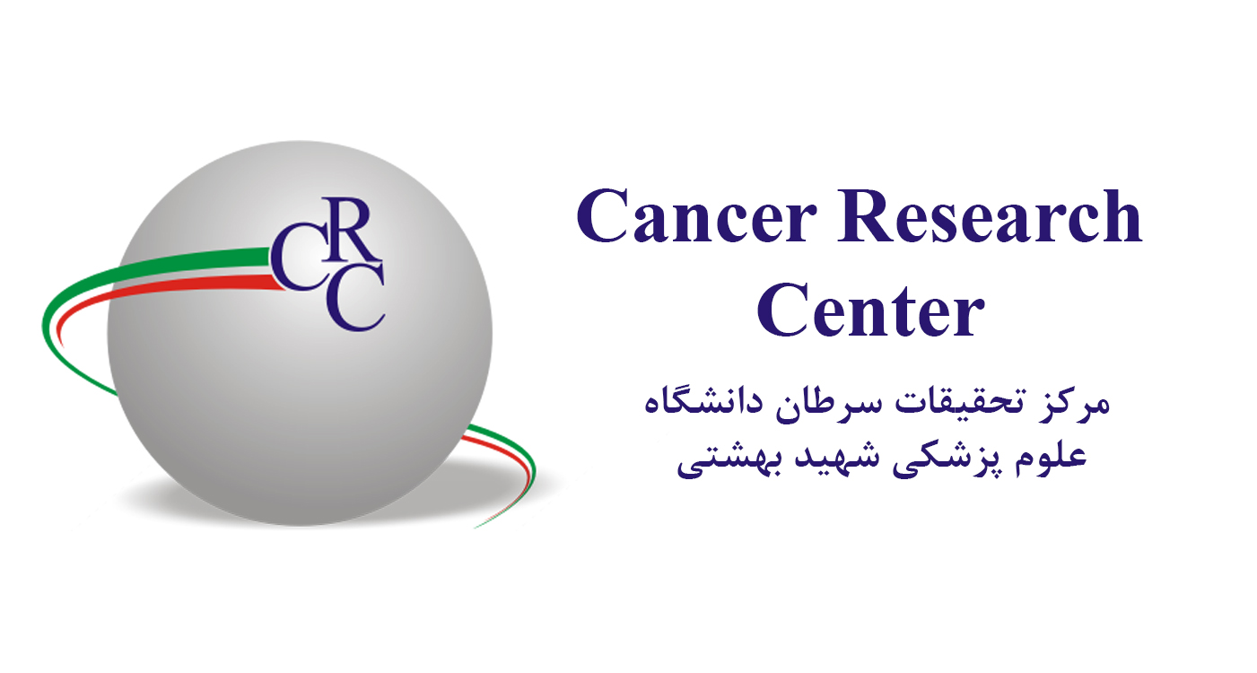 Cancer Research Center 1